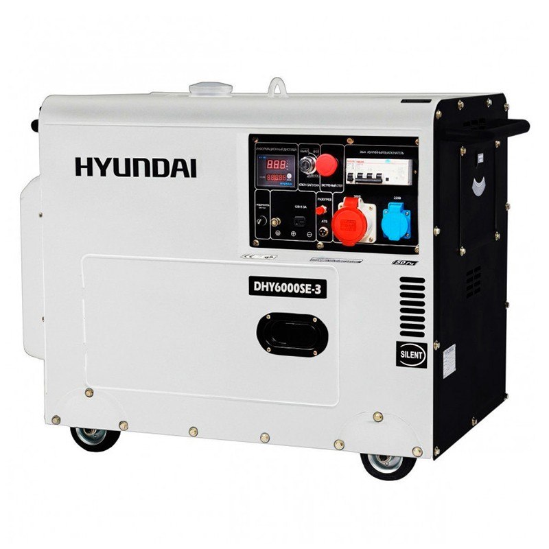 Дизельный генератор закрытого типа Hyundai DHY 6000SE-3