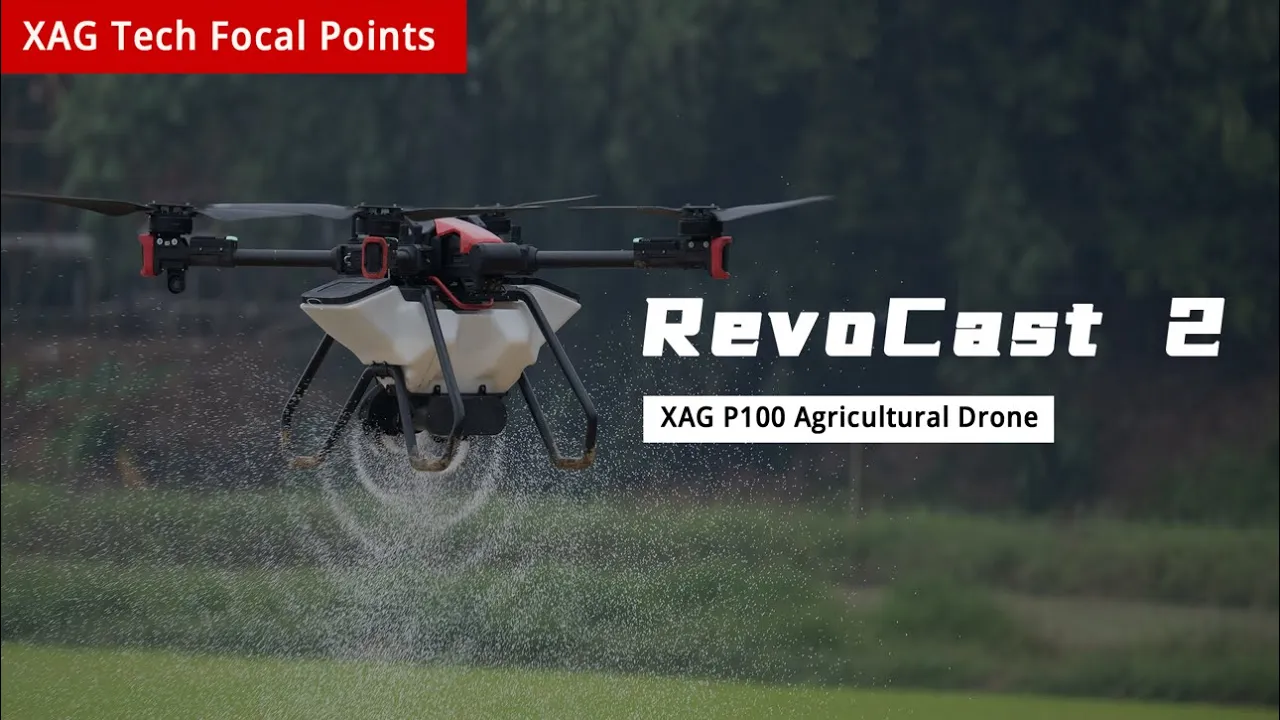 Сельскохозяйственный беспилотник XAG P100 | Разбрасывание с точностью и высокой эффективностью