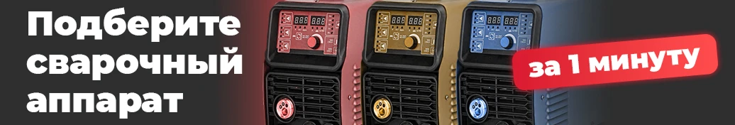 Подбор газонокосилок