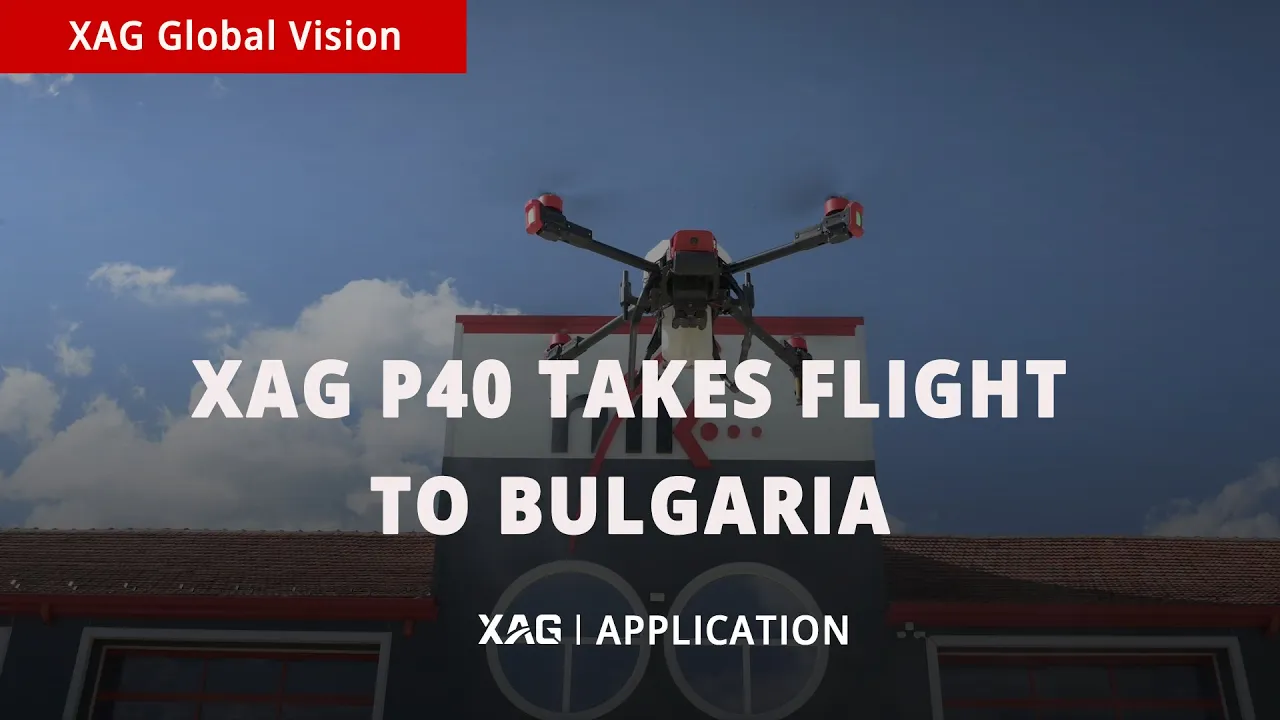 Сельскохозяйственный беспилотник XAG P40