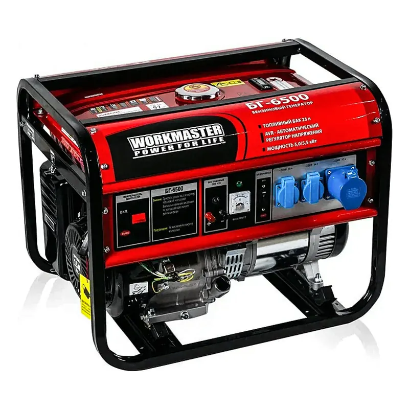 Workmaster БГ-6500 бензиновый генератор купить по низкой цене в Москве ...