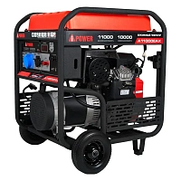 Бензиновый генератор A-iPower A11000EAX